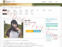 恢复49图库49.tkcom绿色